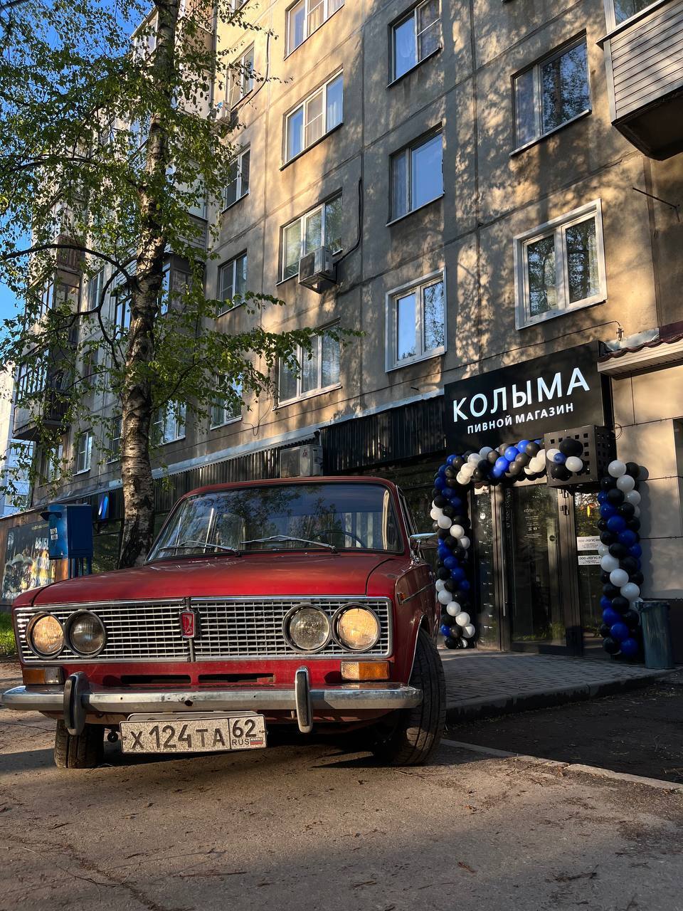 Фото с Restaurant Guru