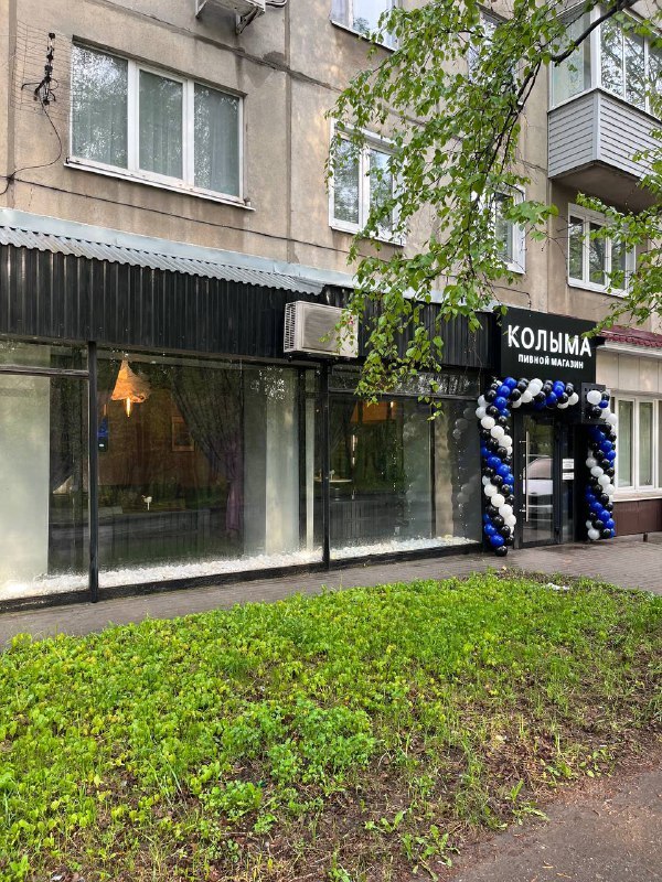 Фото с Restaurant Guru
