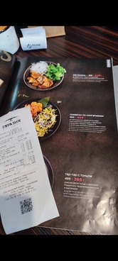 Фото с Restaurant Guru