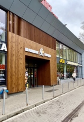 Фото с Restaurant Guru