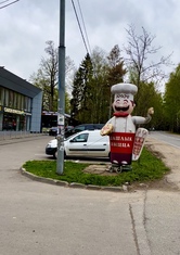 Фото с Restaurant Guru