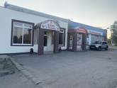 Фото с Restaurant Guru