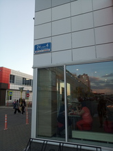 Фото с Restaurant Guru