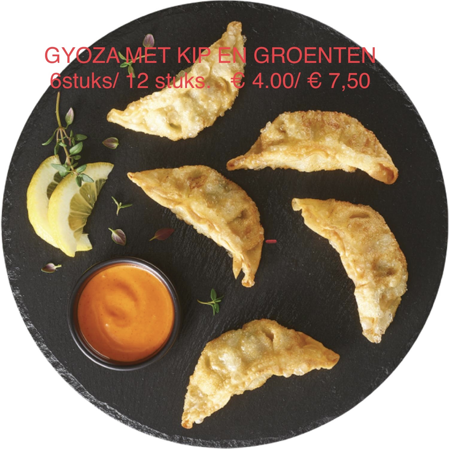 Фото с Restaurant Guru