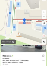 Фото с Restaurant Guru