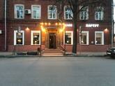 Фото с Restaurant Guru