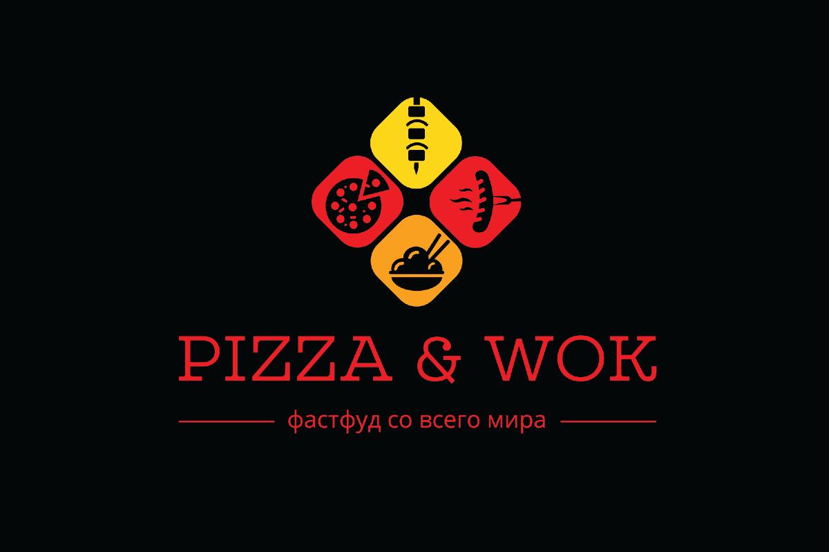 Фото с Restaurant Guru