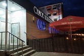 Фото с Restaurant Guru