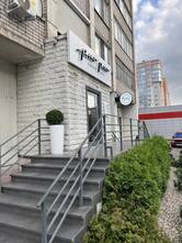 Фото с Restaurant Guru