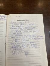 Фото с Restaurant Guru