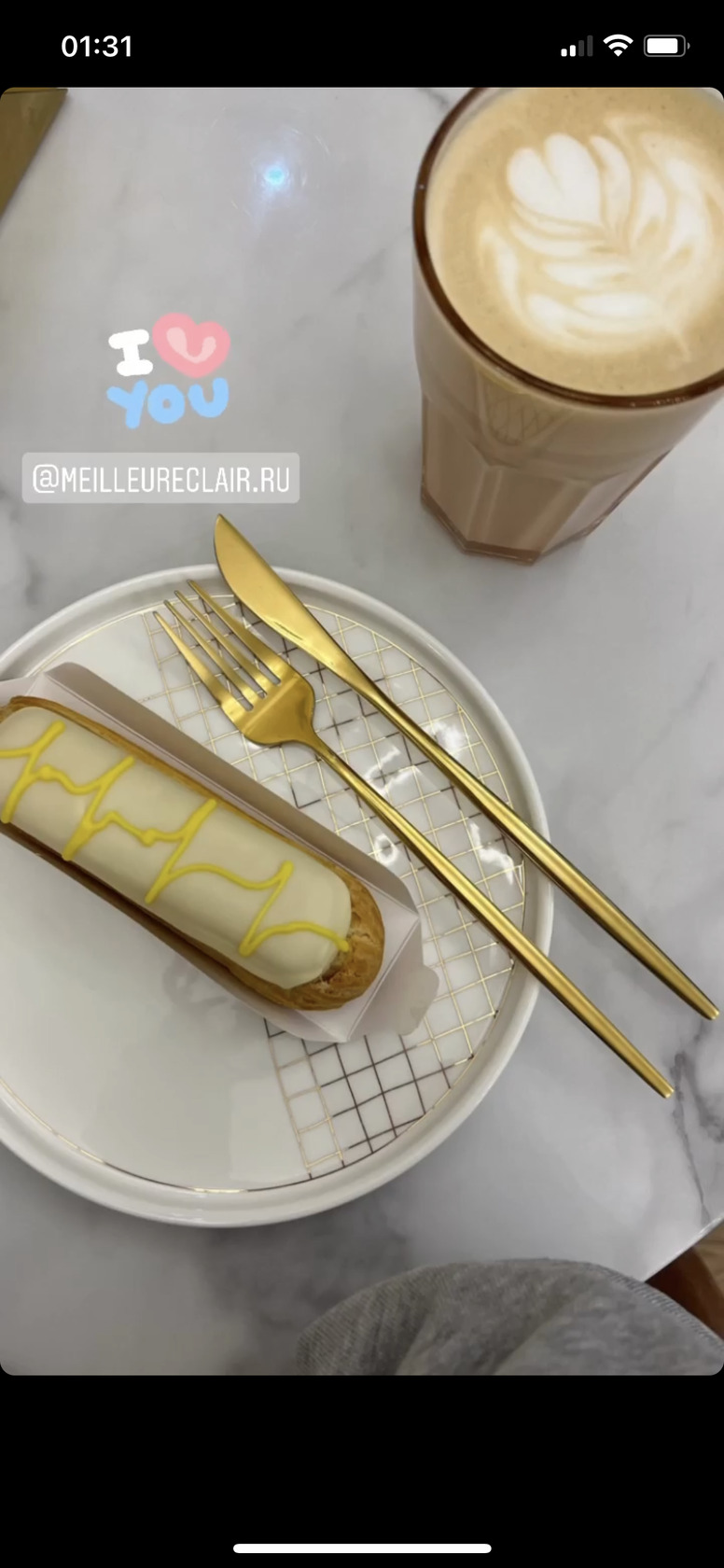 Фото с Restaurant Guru