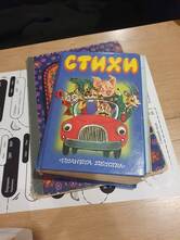 Фото с Restaurant Guru