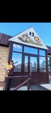 Фото с Restaurant Guru