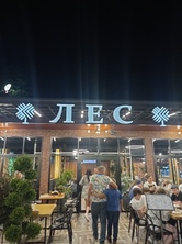 Фото с Restaurant Guru