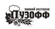 Фото с Restaurant Guru