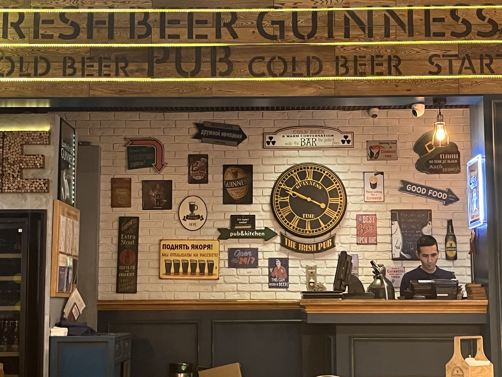 Фото с Restaurant Guru