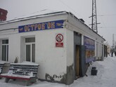 Фото с Restaurant Guru