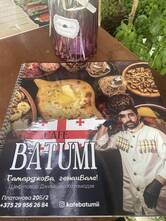 Фото с Restaurant Guru