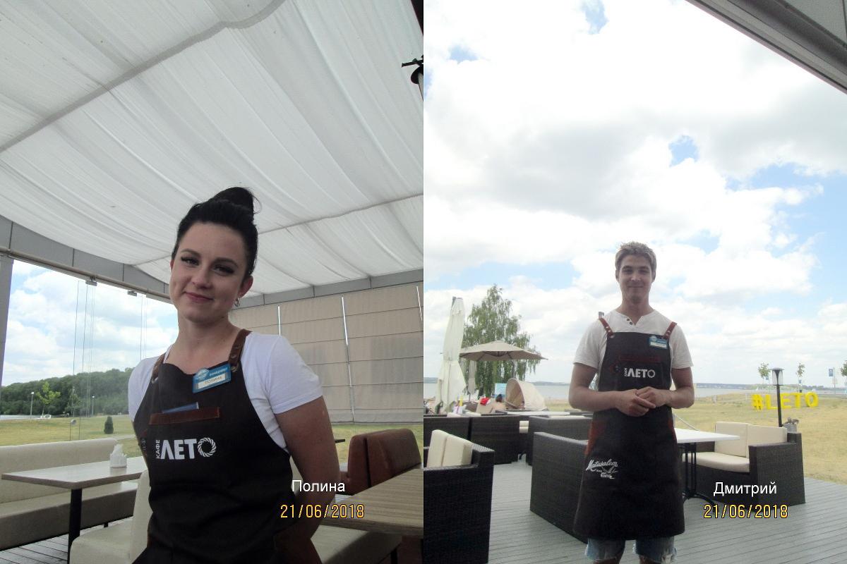 Фото с Restaurant Guru