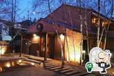 Фото с Restaurant Guru
