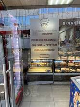 Фото с Restaurant Guru