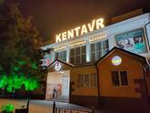 Фото с Restaurant Guru