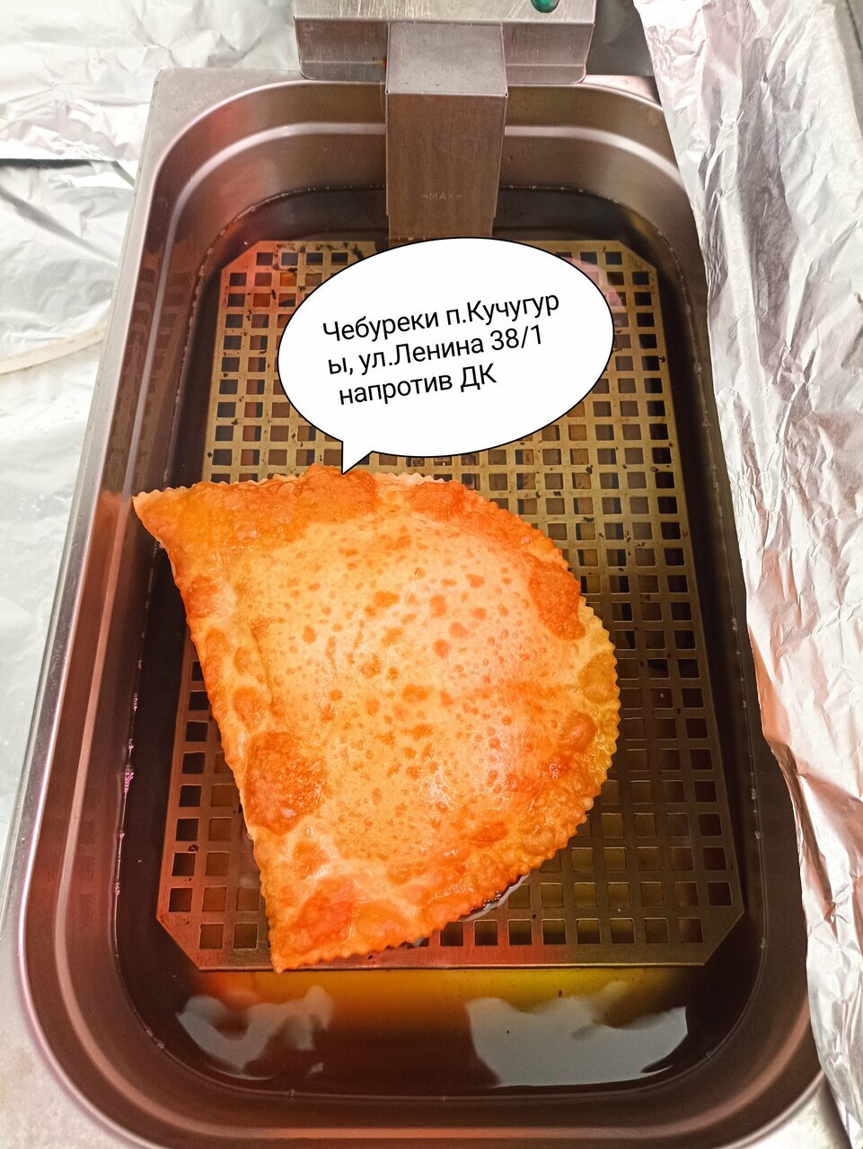 Фото с Restaurant Guru