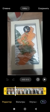 Фото с Restaurant Guru