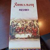 Фото с Restaurant Guru