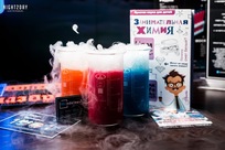 Бар Лаборатория 31