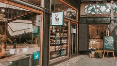 Чайная Тайга