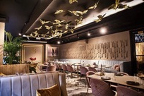 Ресторан № 23