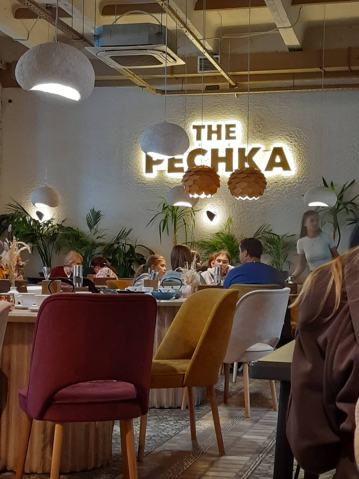 Фото с Restaurant Guru