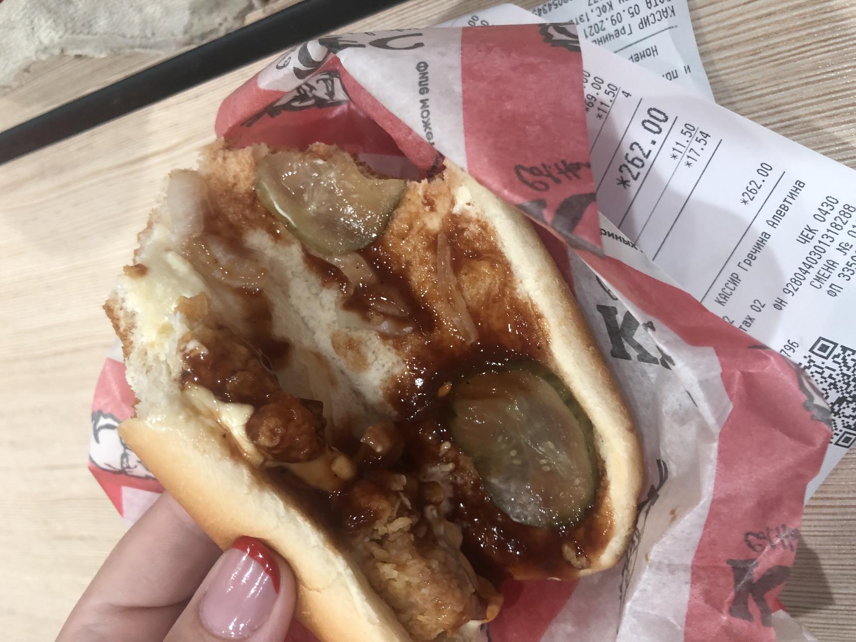 Фото с Restaurant Guru