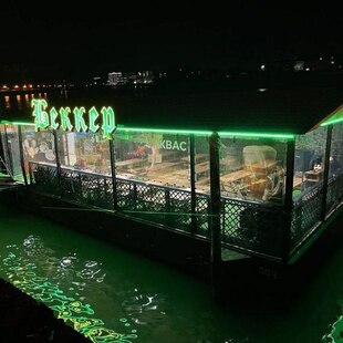 Фото с Restaurant Guru