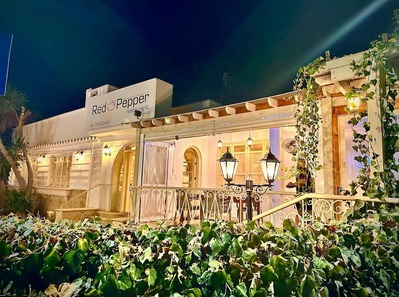 Red Pepper Restaurant