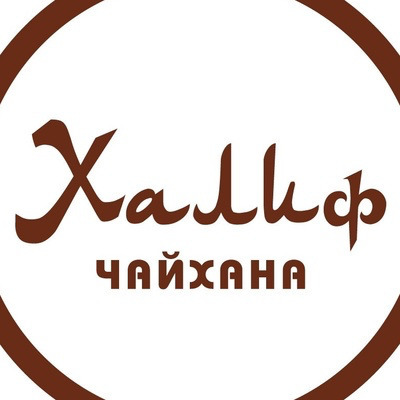 Халиф