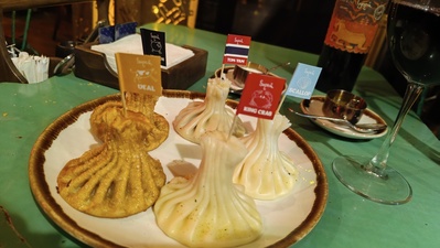 Фотография Супра