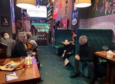 Фотография Белая горячка