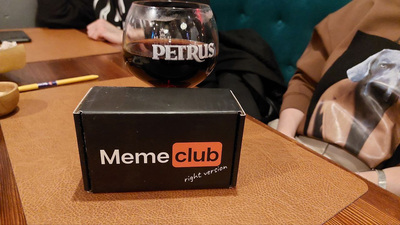 Фотография Белая горячка