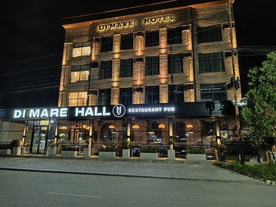 Ди Маре Холл