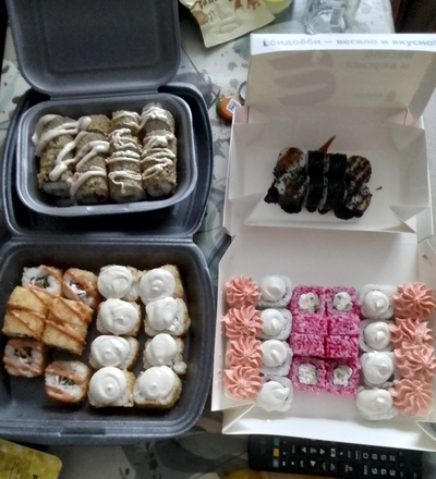 Фотография Ёбидоёби