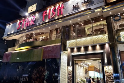 photo de Starfish Seafood Restaurant