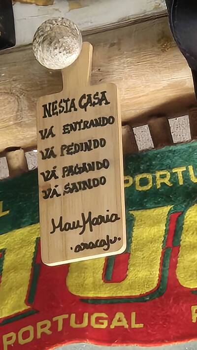 Restaurante Mau Maria foto