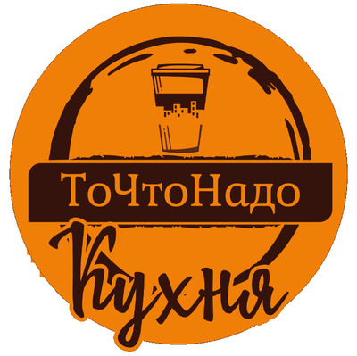 ТоЧтоНадо
