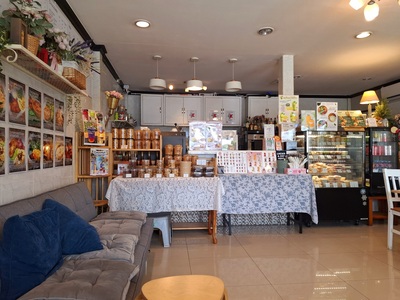 The Cosy Tea Room