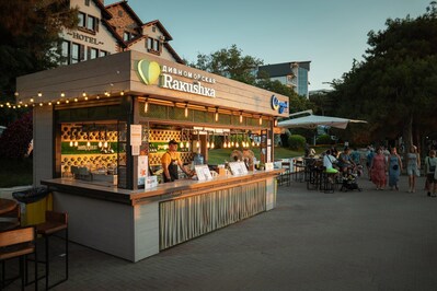 Дивноморская Rakushka