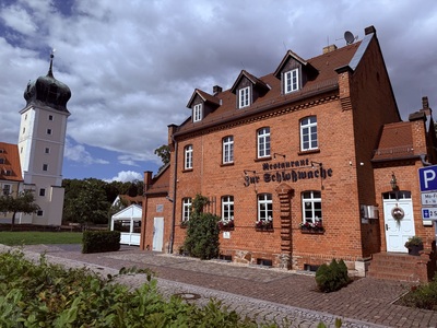 Restaurant & Pension "Zur Schloßwache"