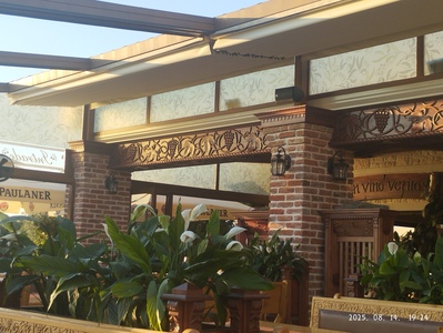 photo de STEAK HOUSE INTRADE