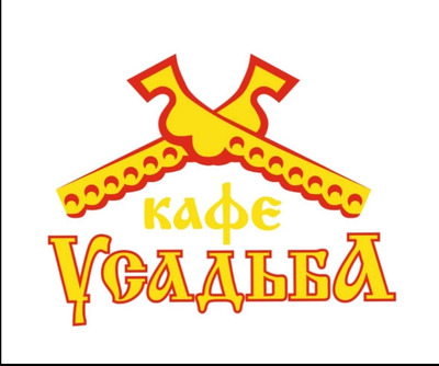 Усадьба